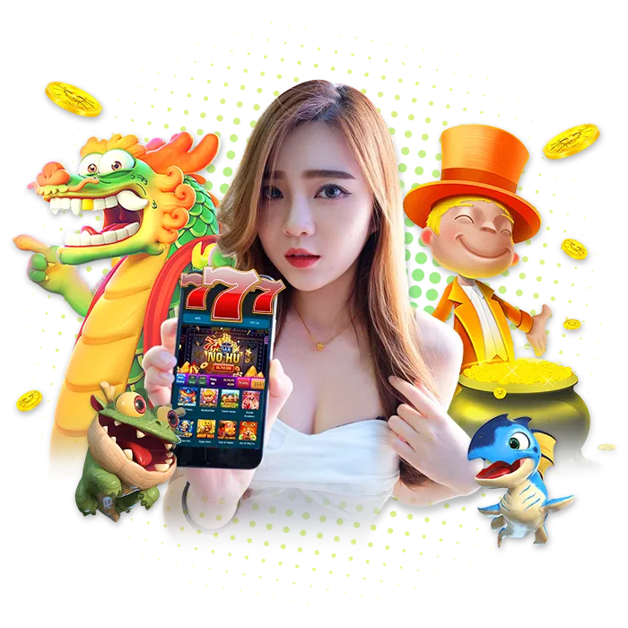 POP55 เว็บตรง